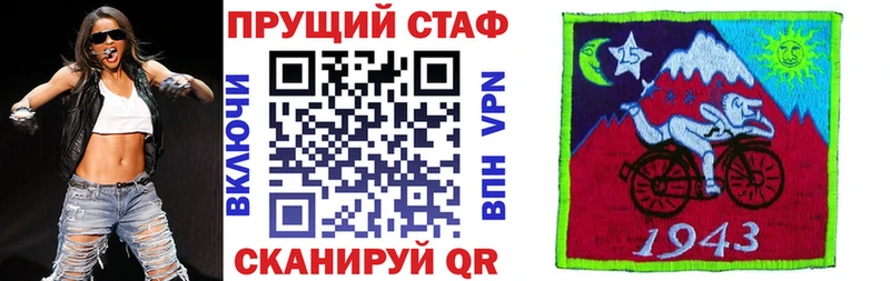 Какие есть наркотики Новокубанск A PVP  Меф  Гашиш  МАРИХУАНА 
