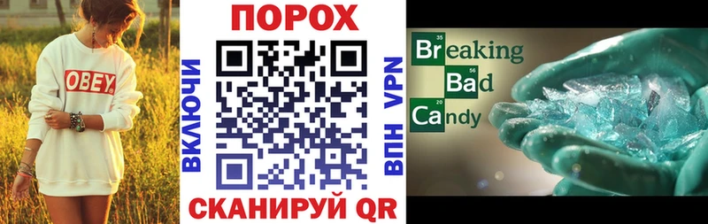 АМФ Premium  Новокубанск 