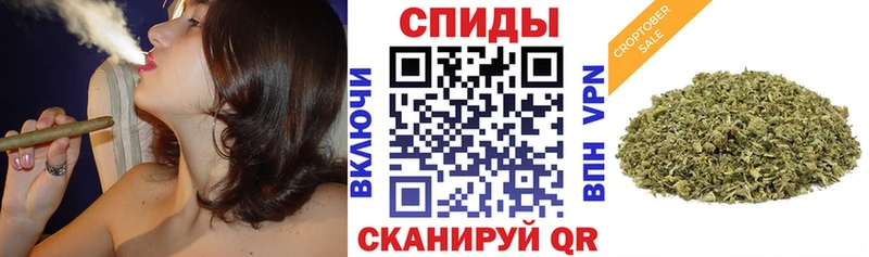магазин продажи наркотиков Новокубанск Бутират вода