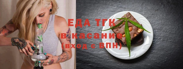 ALPHA-PVP Алзамай