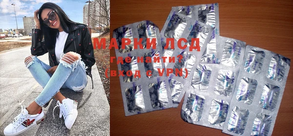 COCAINE Абдулино
