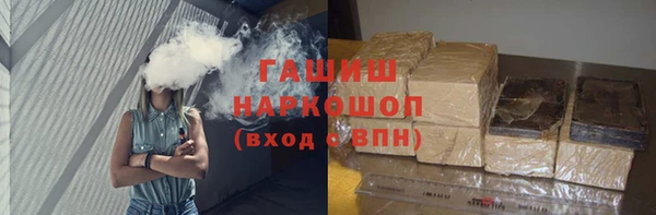 соль ск Алексеевка