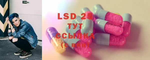 COCAINE Абдулино