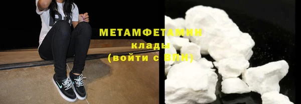 каннабис Переславль-Залесский