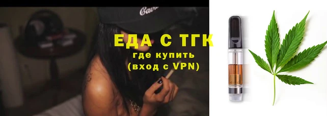 ALPHA-PVP Алзамай