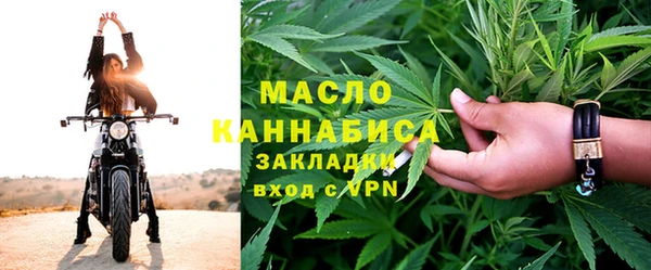 соль ск Алексеевка