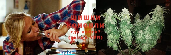 COCAINE Абдулино