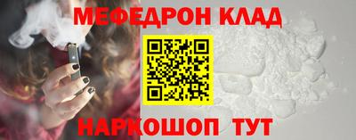 PSILOCYBIN Волжск