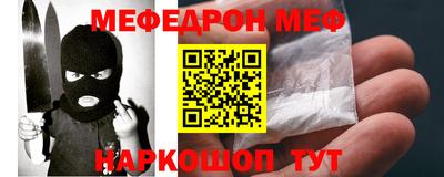 MDMA Premium VHQ Кандалакша