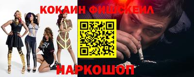 PSILOCYBIN Волжск