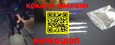 PSILOCYBIN Волжск