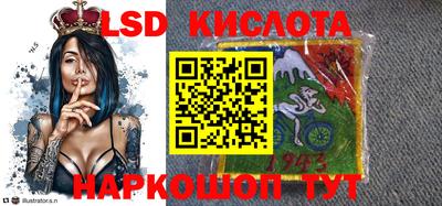 кокаин Волжский