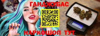 кокаин Волжский