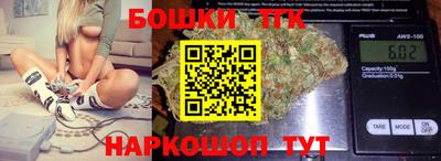 PSILOCYBIN Волжск