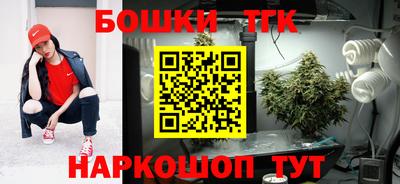 кокаин Волжский