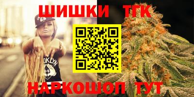 PSILOCYBIN Волжск