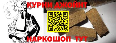 PSILOCYBIN Волжск