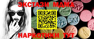 PSILOCYBIN Волжск