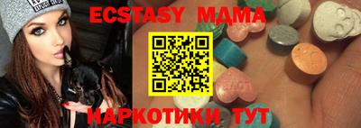 PSILOCYBIN Волжск