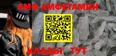 кокаин Волжский