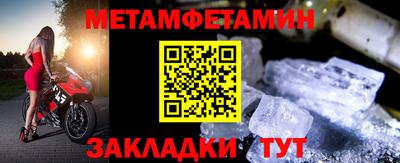 PSILOCYBIN Волжск