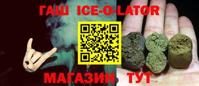 кокаин Волжский