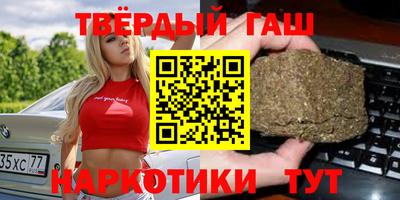 PSILOCYBIN Волжск