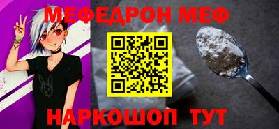 кокаин Волжский