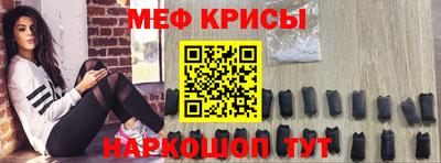 кокаин Волжский