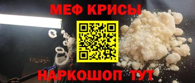 PSILOCYBIN Волжск