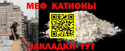 хмурый Лесной